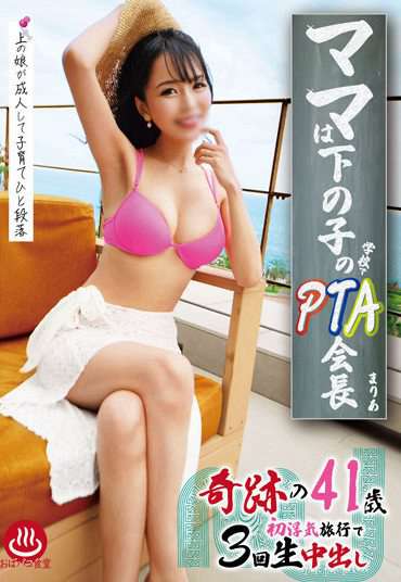 h_1133pako00054