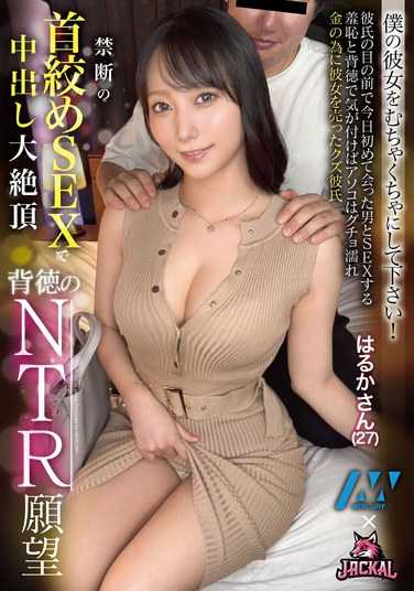 h_1133tfor001