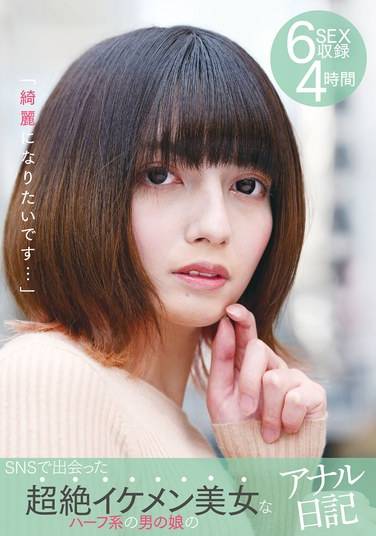 h_1133yako00065