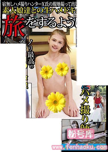 h_1133yopi00001