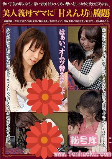 h_1136juku00004