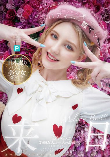 h_113hina00001