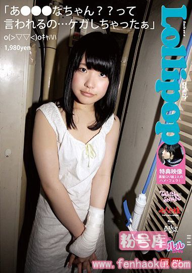 h_113lop00005