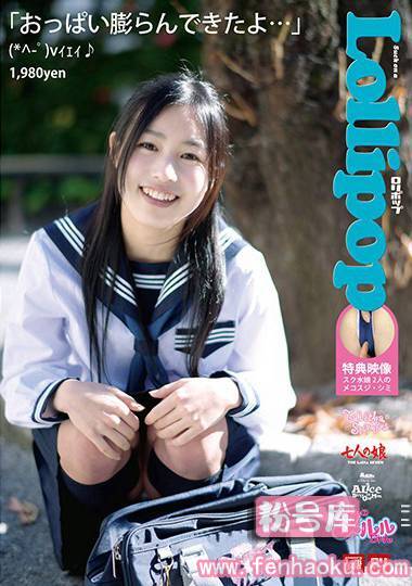 h_113lop00006