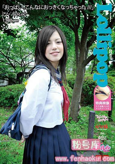 h_113lop00007