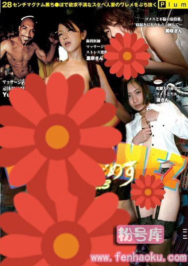 h_113ongp00064