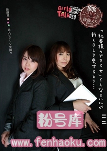 h_113rs00050