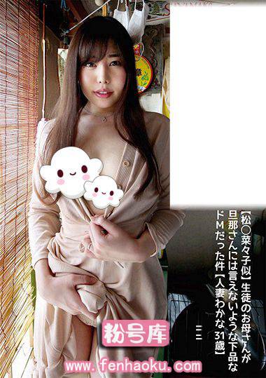 h_113sy00191