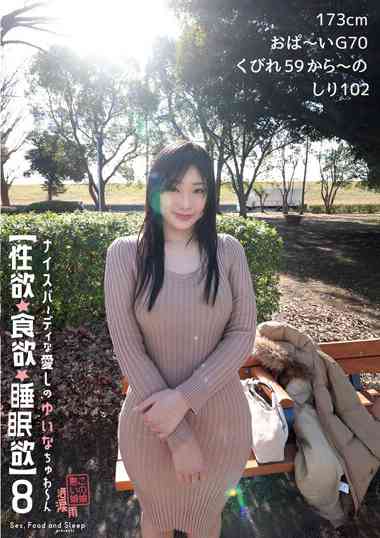 h_113syk00008
