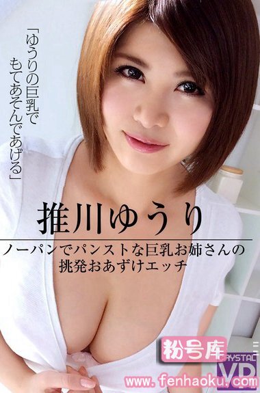 h_1155crvr00026