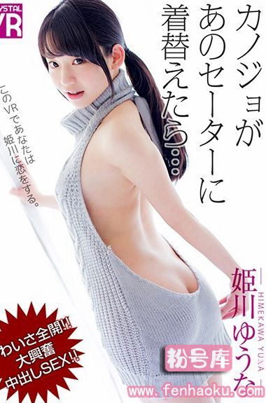 h_1155crvr00046