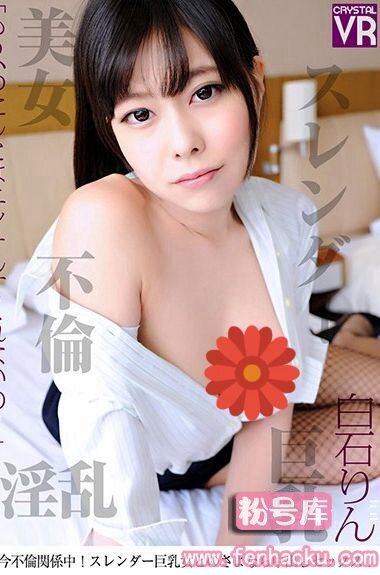 h_1155crvr00056