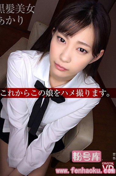 h_1155crvr00071