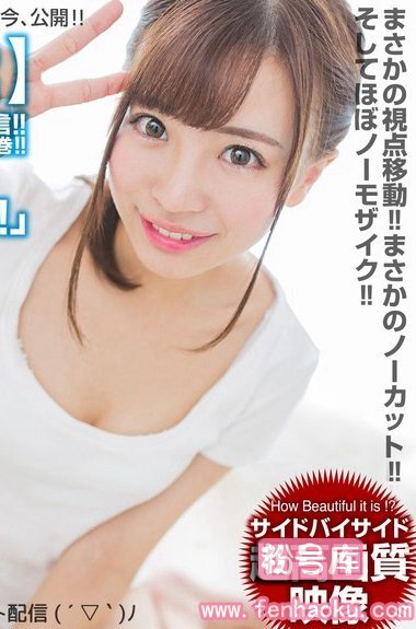 h_1155crvr00080