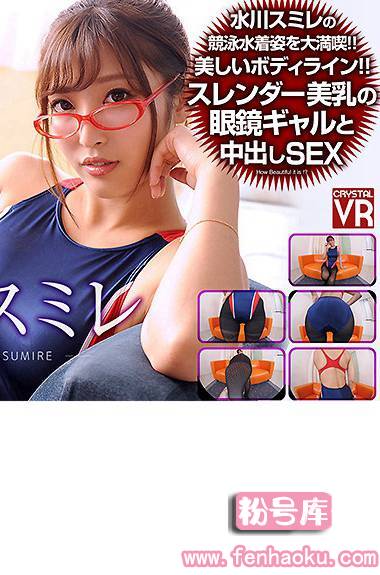 h_1155crvr00136