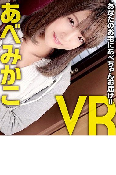 h_1155crvr00138