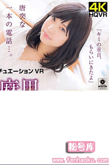 h_1155crvr00164
