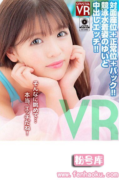 h_1155crvr00168
