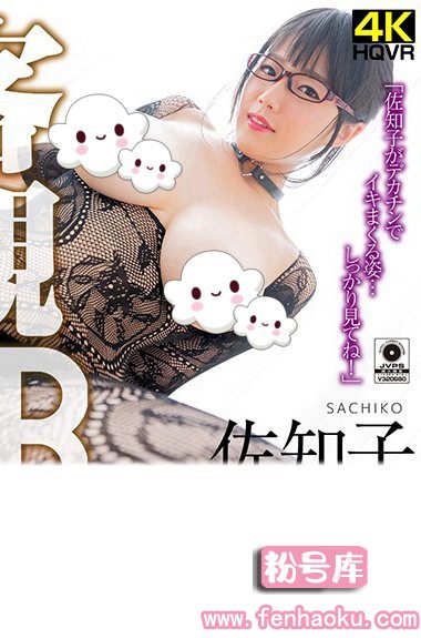 h_1155crvr00177