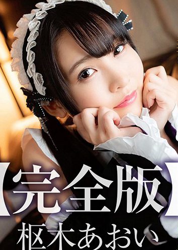 h_1155crvr00190