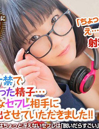 h_1155crvr00198