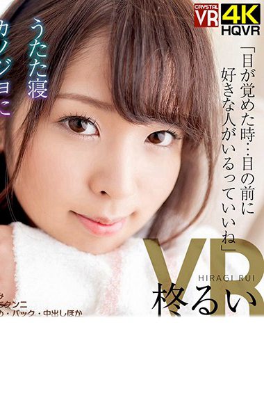 h_1155crvr00227