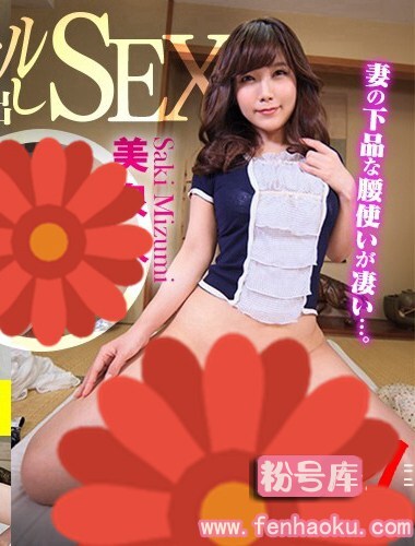 h_1158wow00013