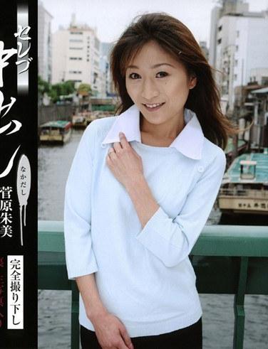h_115jpnd00506