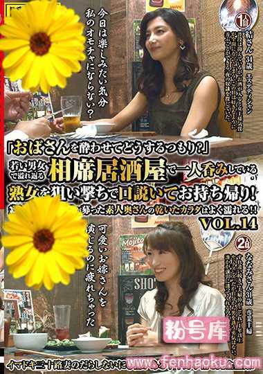 h_1160meko00083