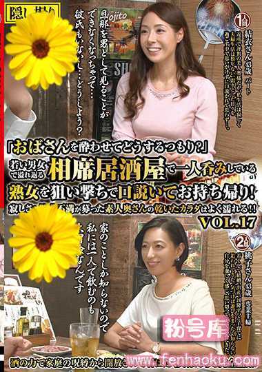 h_1160meko00088