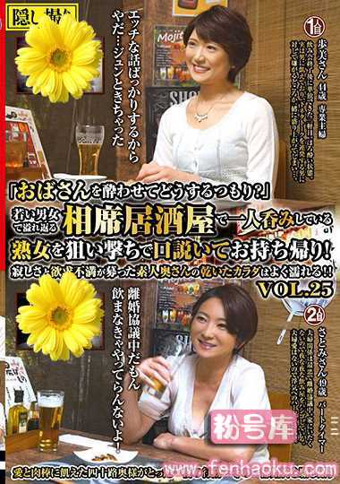 h_1160meko00104