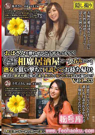 h_1160meko00120