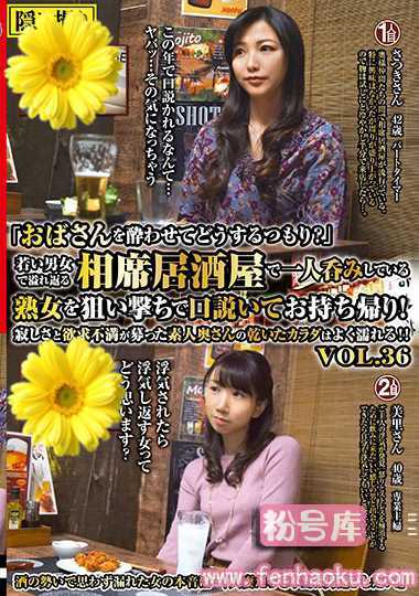 h_1160meko00127