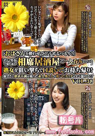 h_1160meko00130