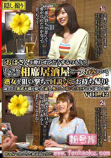 h_1160meko00138