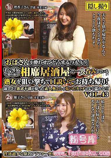 h_1160meko00139