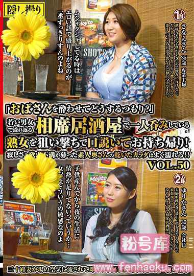 h_1160meko00155