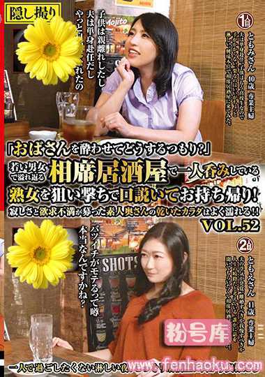 h_1160meko00159