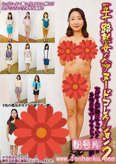 h_1165goju00032