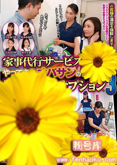 h_1165goju00055