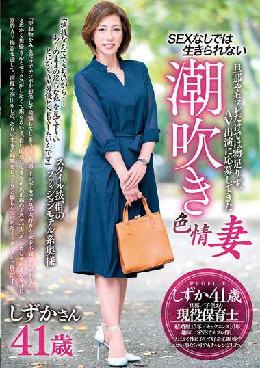 h_1165goju00196