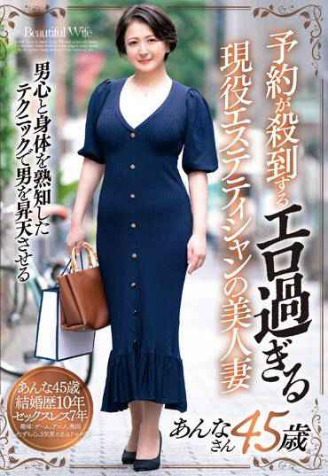 h_1165goju00214