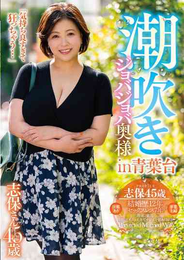 h_1165goju00269