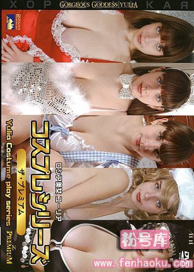 h_1174rbd00025