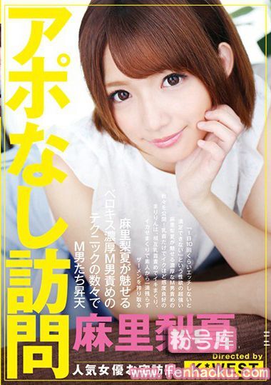 h_1183kwe00009
