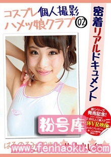 h_1185khc00002