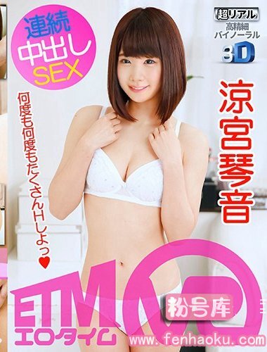 h_1186etvco00001