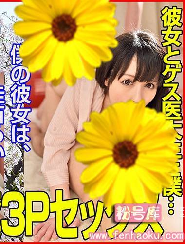 h_1187mnks00009