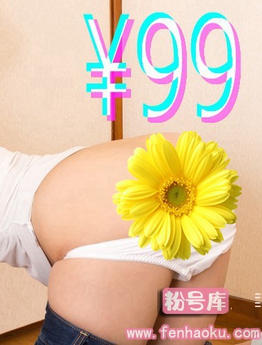 h_1221high00419