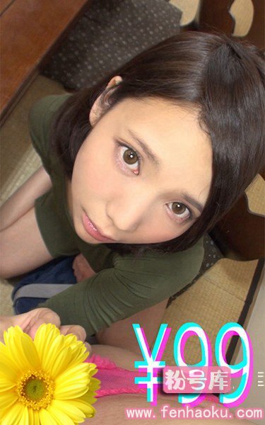 h_1221high00434